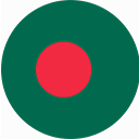 best mbbs in Bangladesh